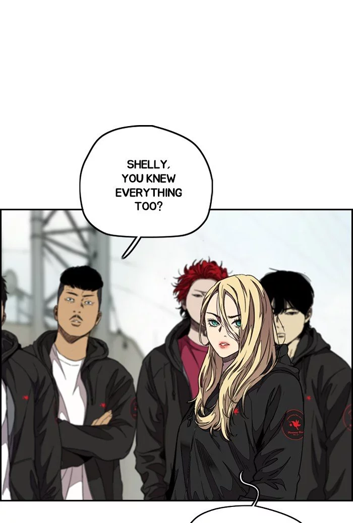 Wind Breaker Chapter 303 page 75