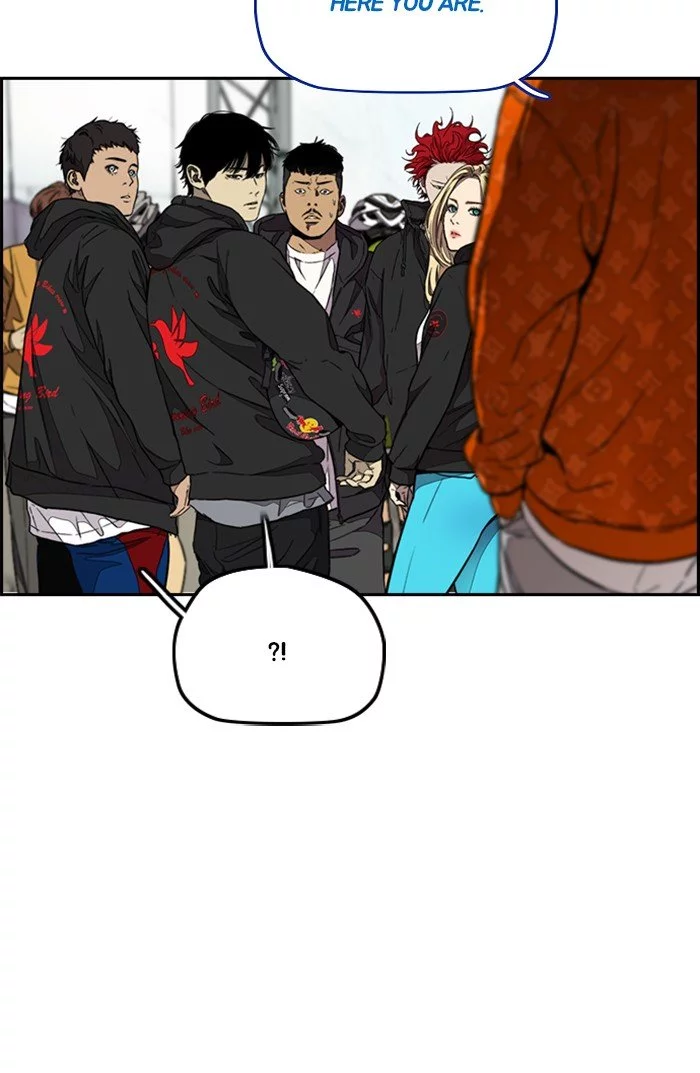 Wind Breaker Chapter 302 page 110