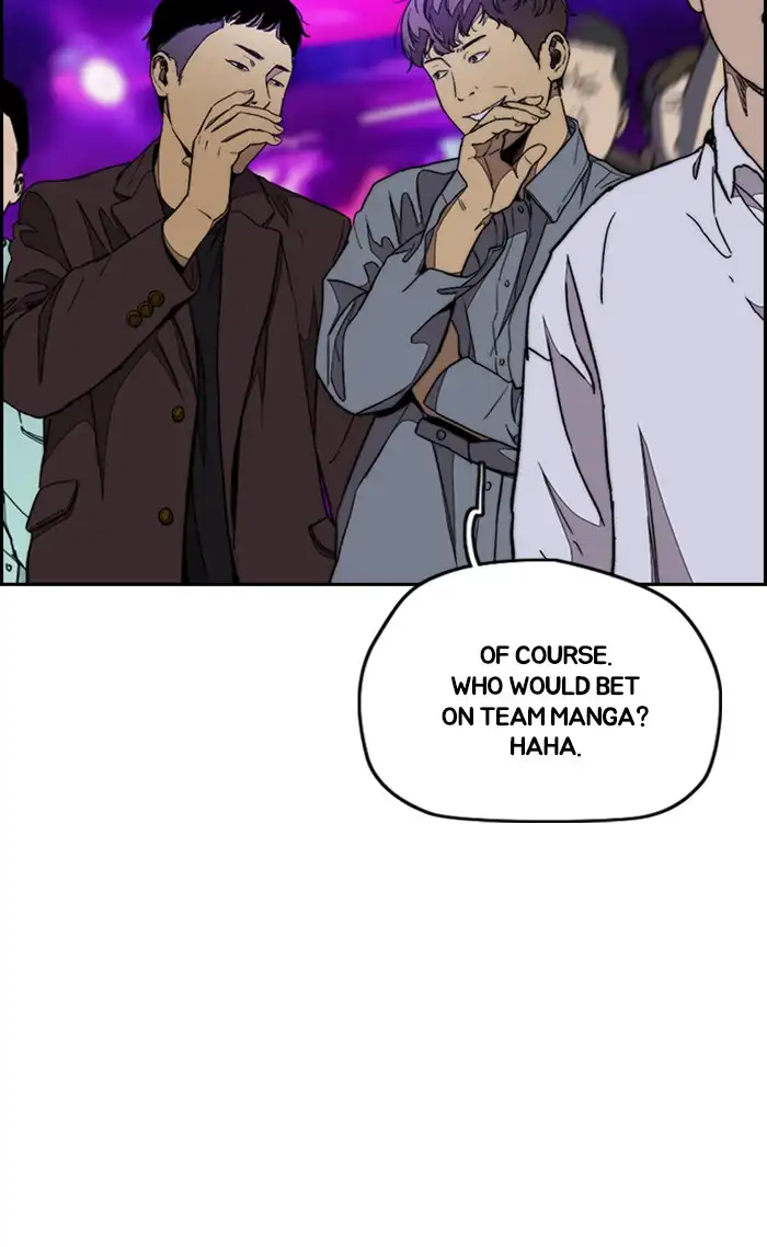 Wind Breaker Chapter 304 page 79