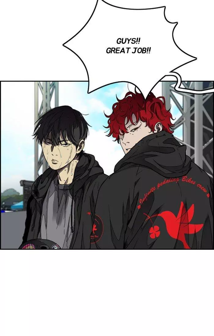 Wind Breaker Chapter 309 page 122