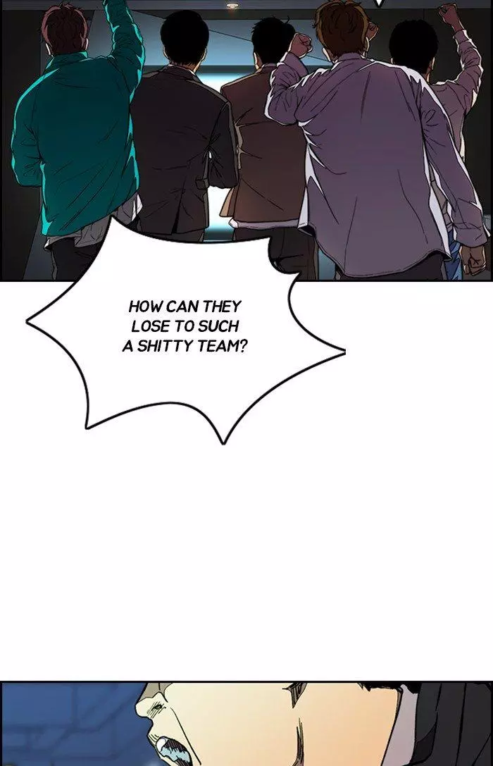 Wind Breaker Chapter 307 page 17