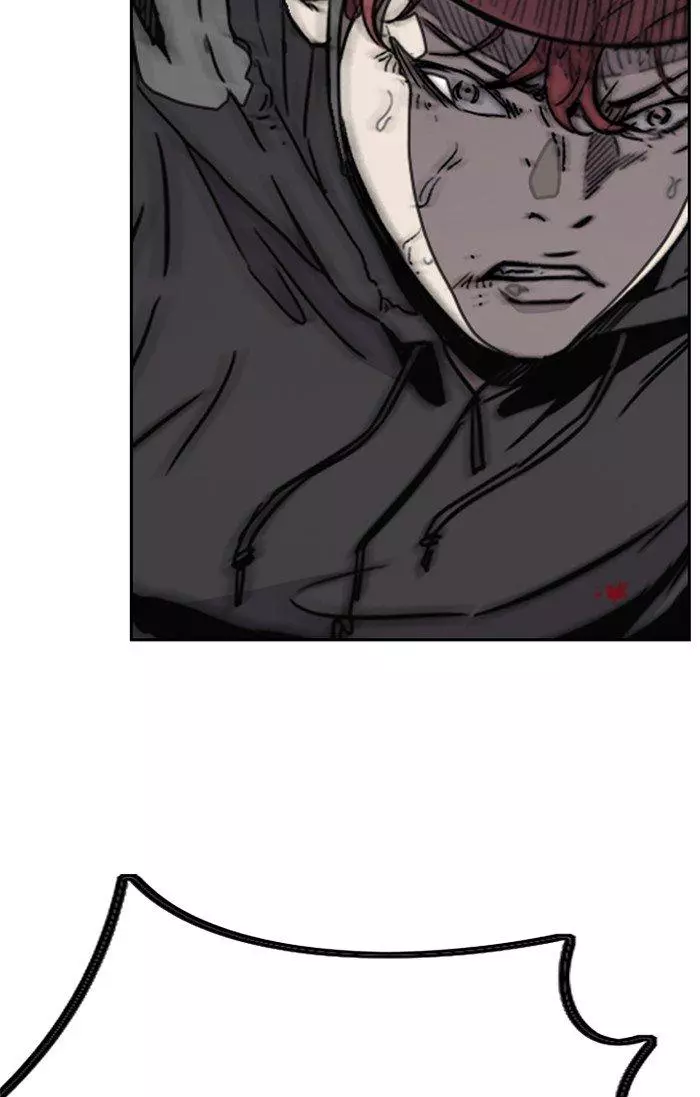 Wind Breaker Chapter 307 page 65