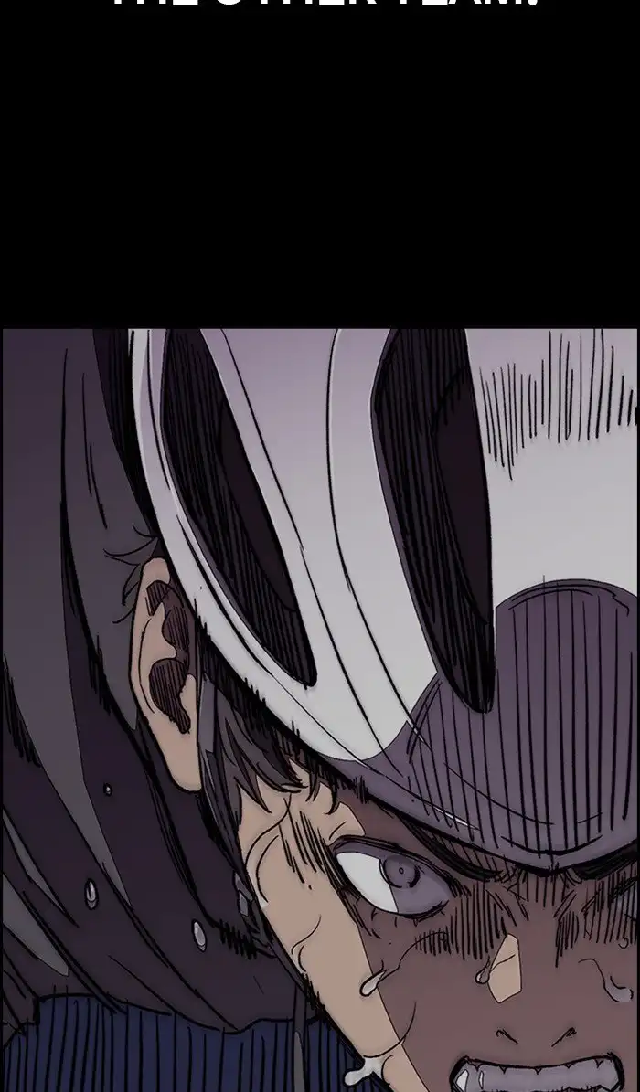 Wind Breaker Chapter 308 page 33