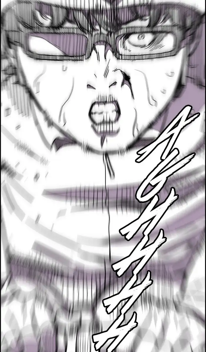 Wind Breaker Chapter 308 page 83