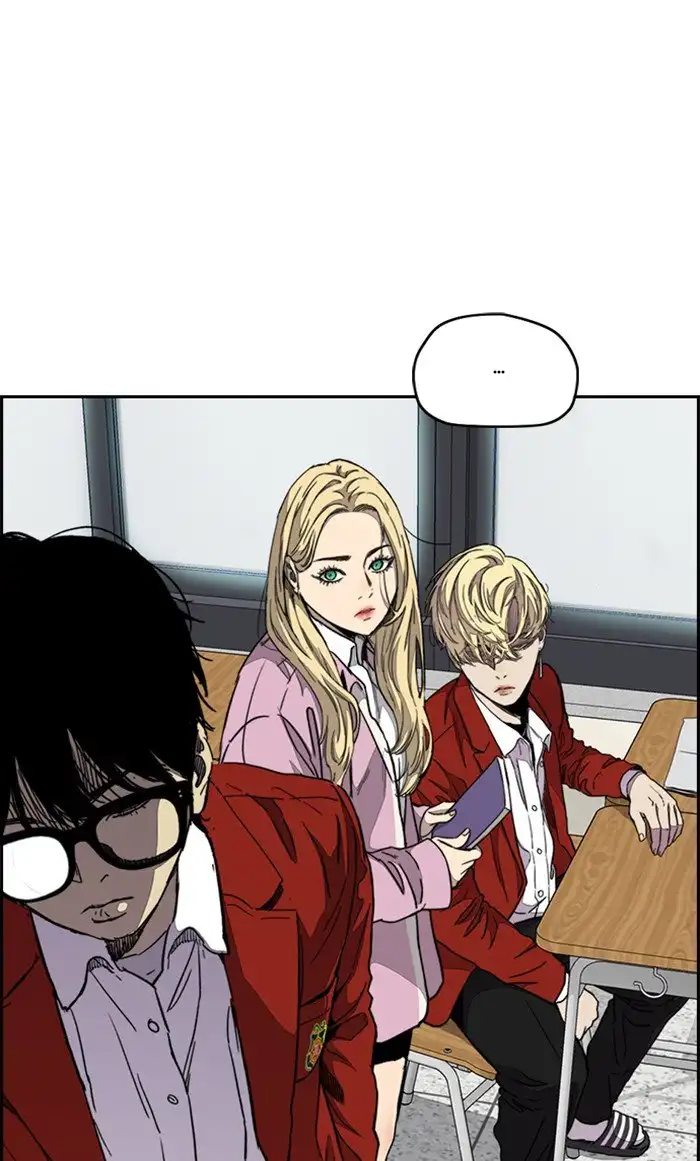 Wind Breaker Chapter 312 page 76