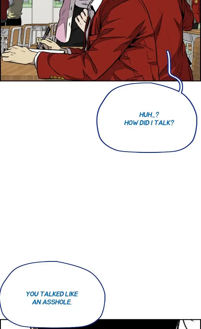 Wind Breaker Chapter 312 page 72