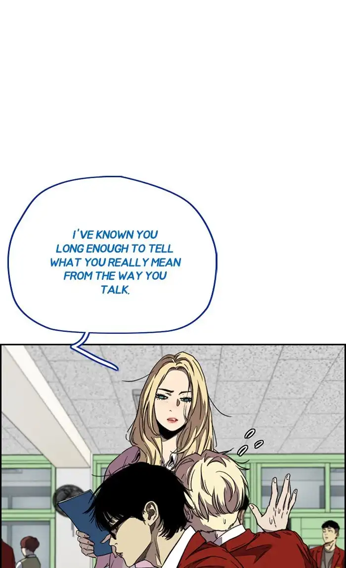 Wind Breaker Chapter 312 page 71