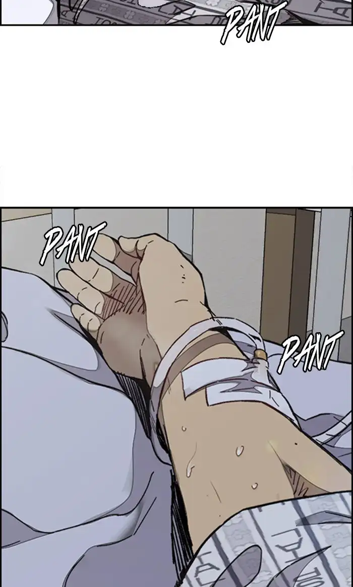 Wind Breaker Chapter 313 page 31