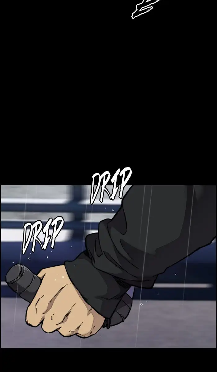 Wind Breaker Chapter 313 page 13