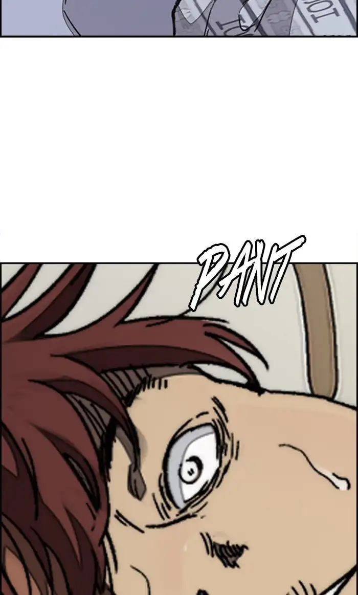 Wind Breaker Chapter 313 page 32