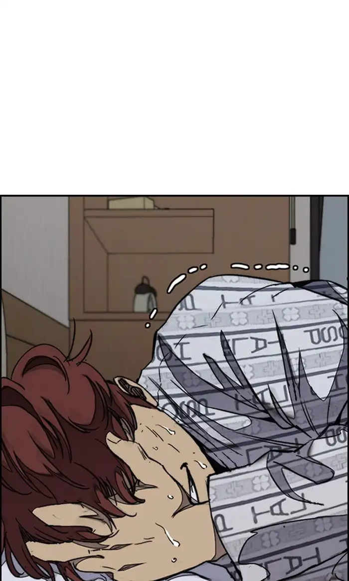 Wind Breaker Chapter 313 page 35