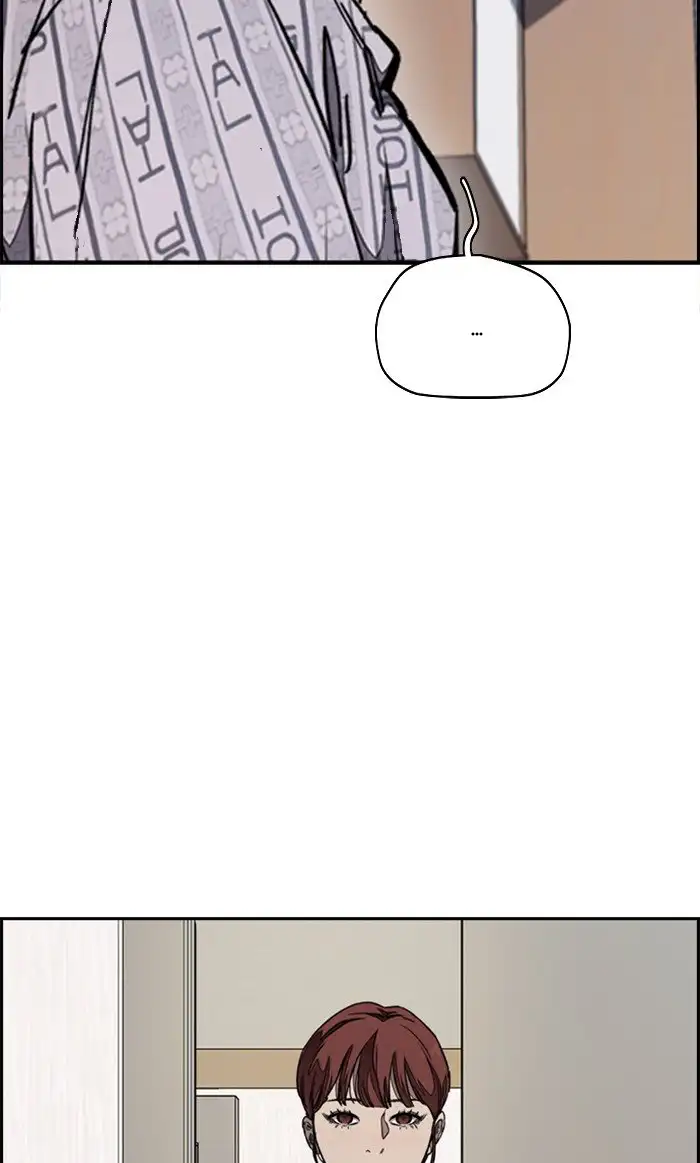 Wind Breaker Chapter 313 page 44