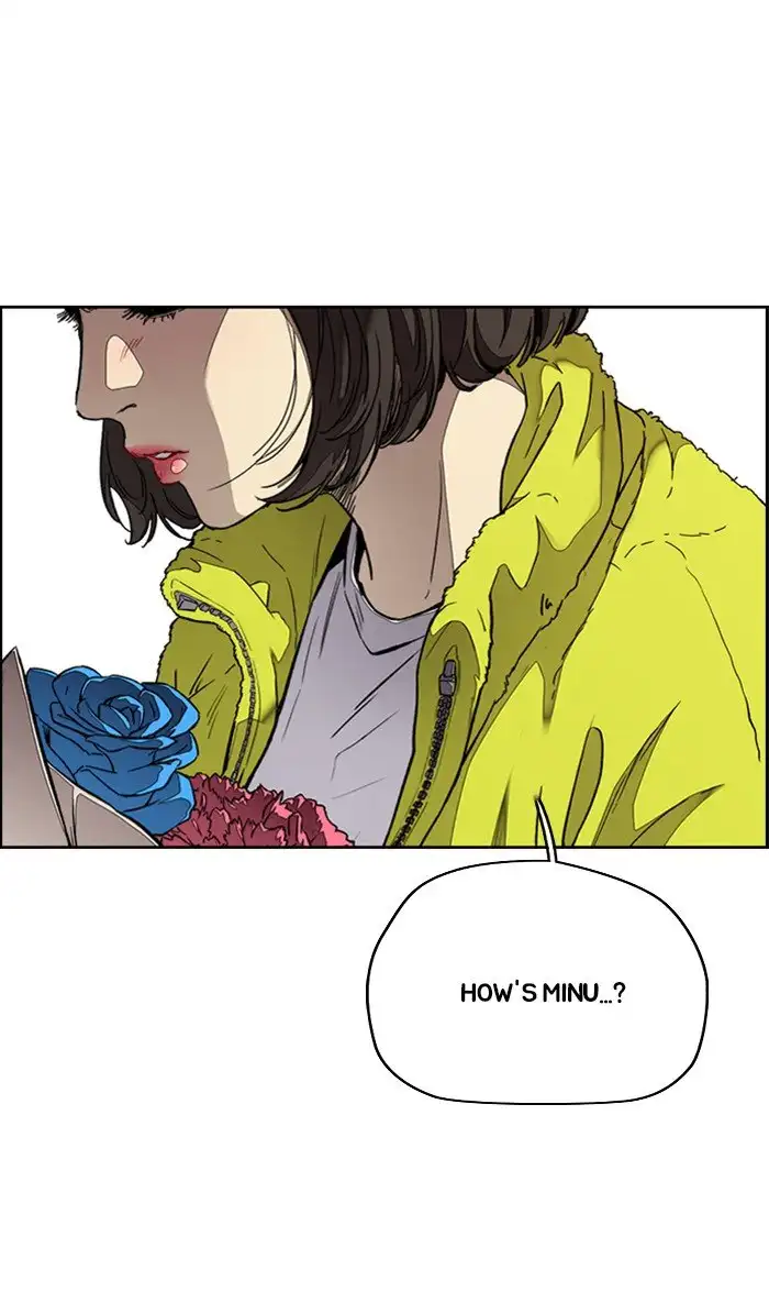 Wind Breaker Chapter 313 page 74