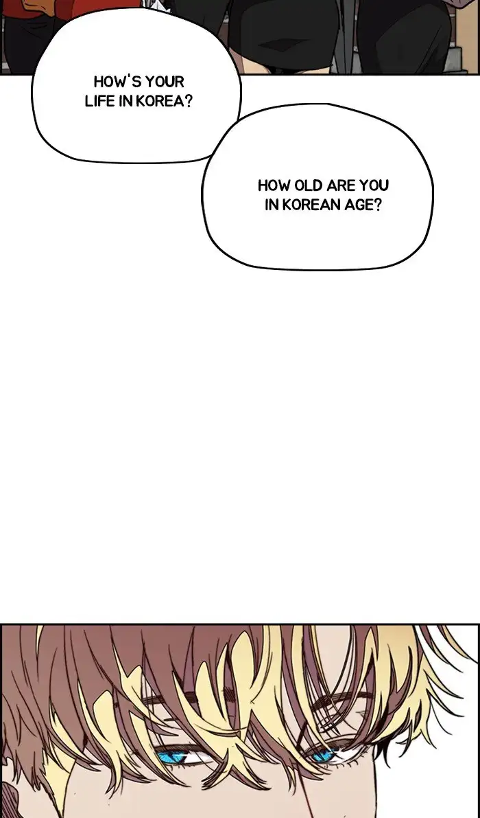 Wind Breaker Chapter 313 page 95