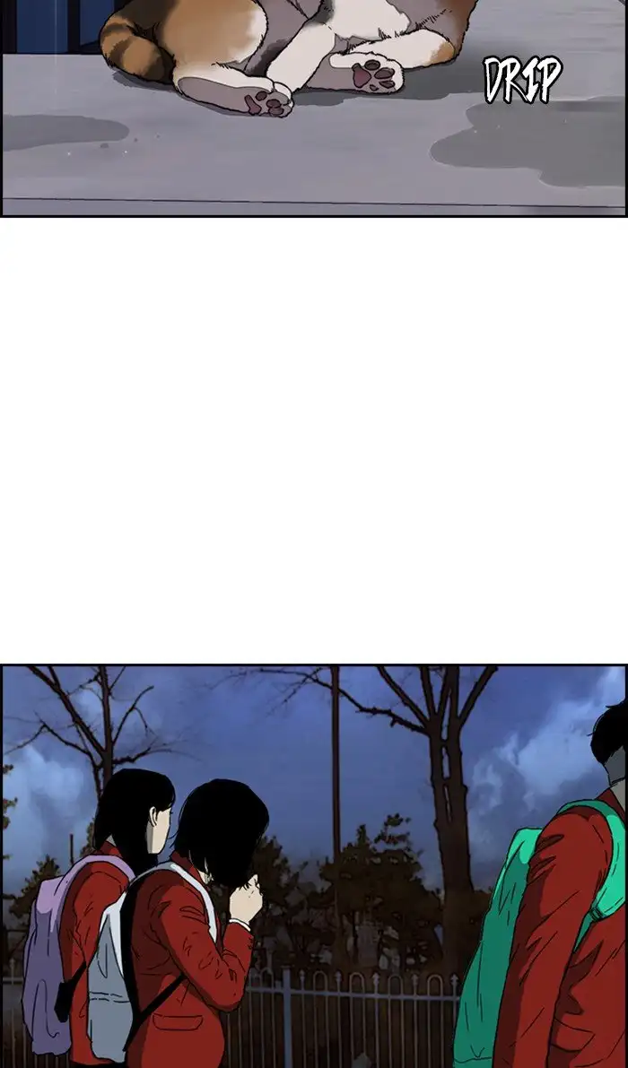 Wind Breaker Chapter 313 page 93