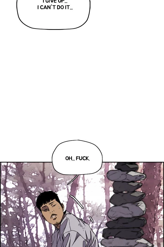 Wind Breaker Chapter 317 page 5