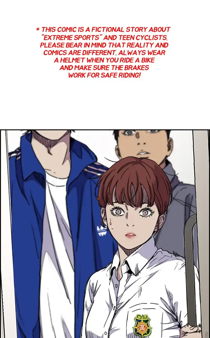 Wind Breaker Chapter 316 page 1