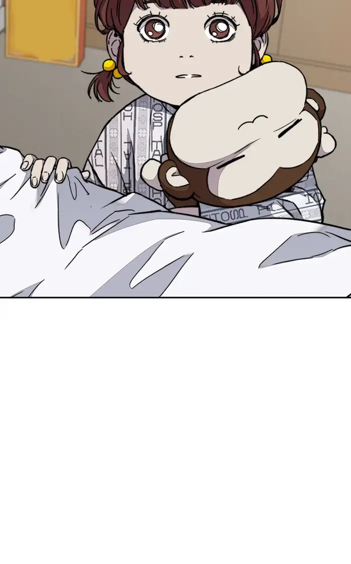 Wind Breaker Chapter 316 page 4