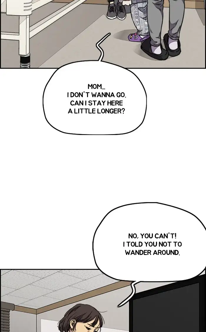 Wind Breaker Chapter 316 page 12