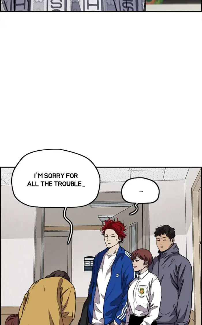 Wind Breaker Chapter 316 page 15