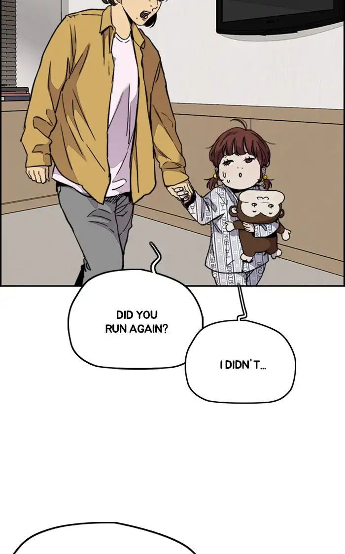 Wind Breaker Chapter 316 page 13