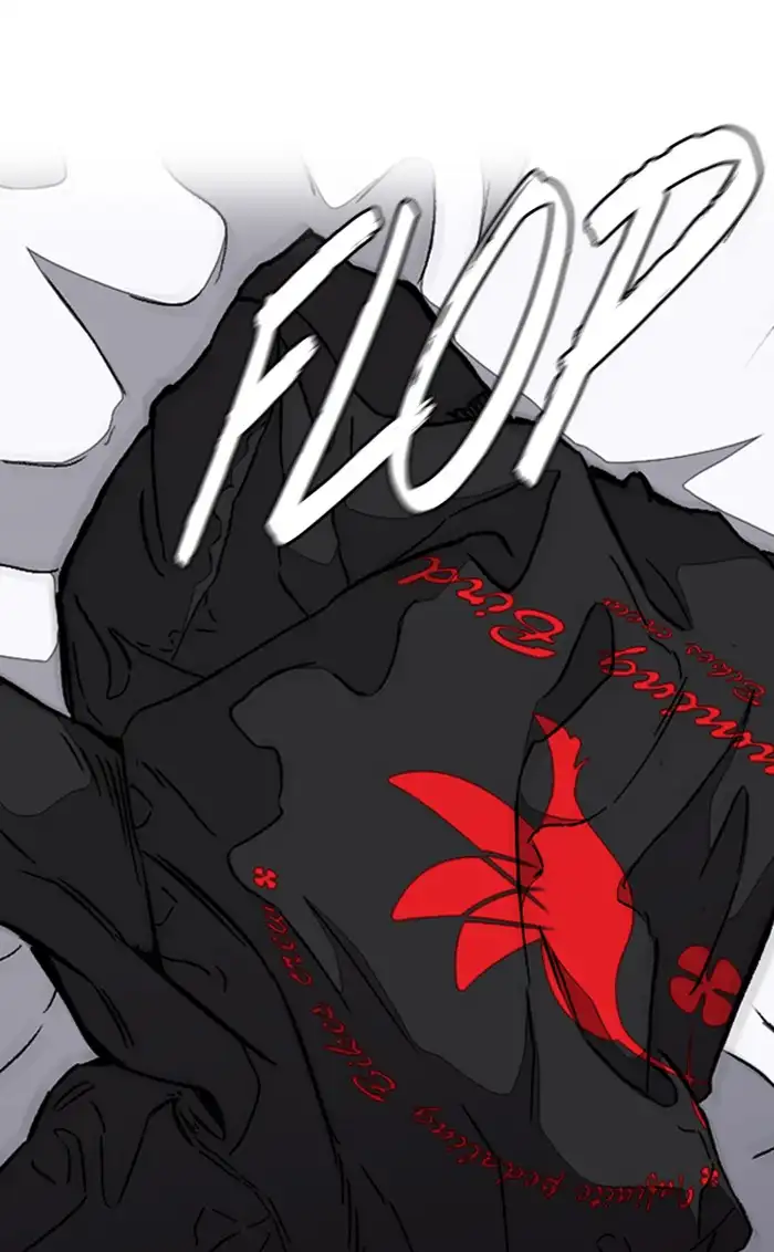 Wind Breaker Chapter 316 page 32