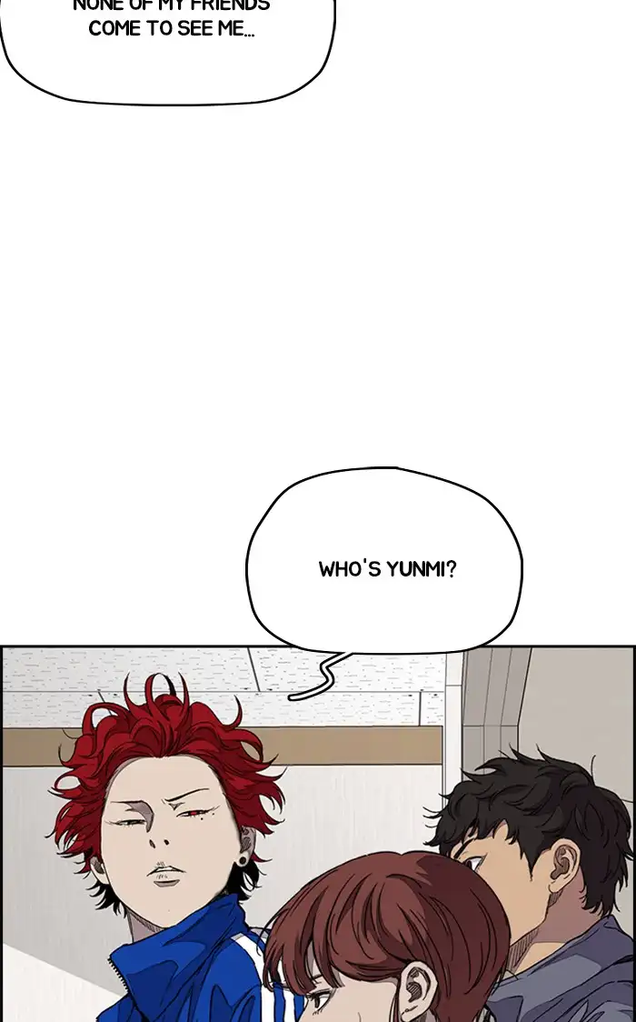 Wind Breaker Chapter 316 page 8
