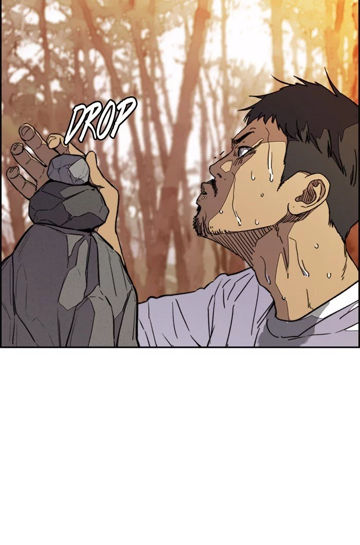 Wind Breaker Chapter 317 page 47