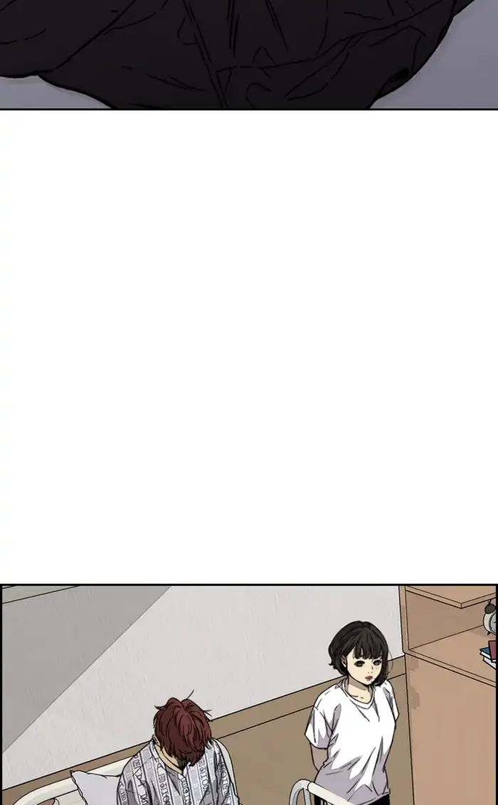 Wind Breaker Chapter 316 page 33