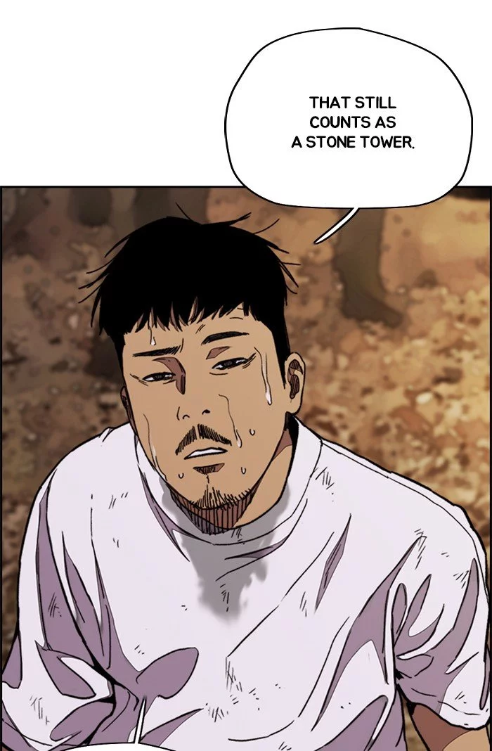 Wind Breaker Chapter 317 page 56