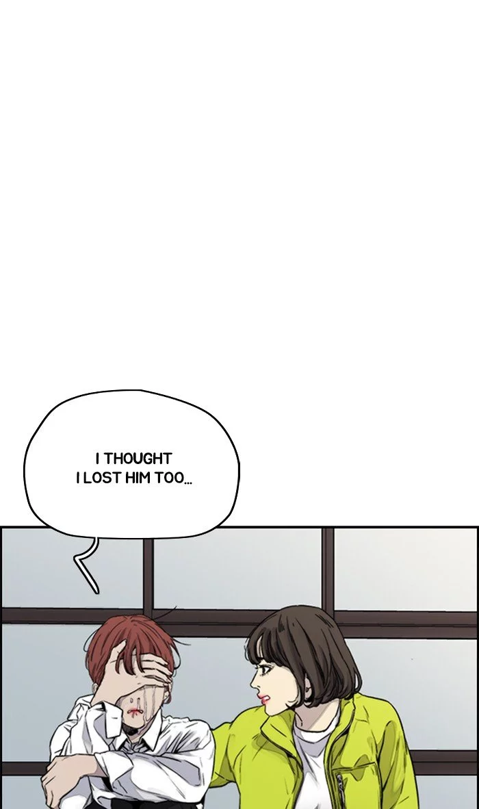 Wind Breaker Chapter 314 page 56