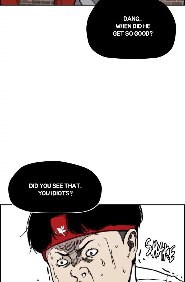 Wind Breaker Chapter 317 page 96