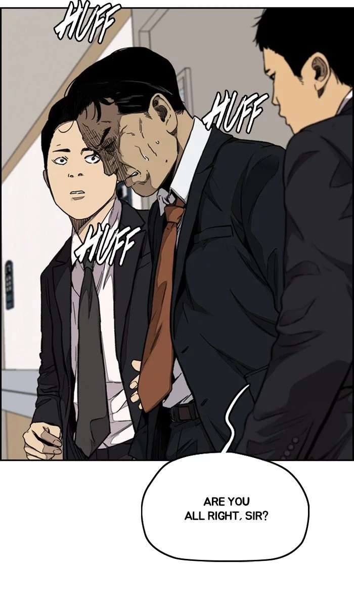 Wind Breaker Chapter 314 page 86