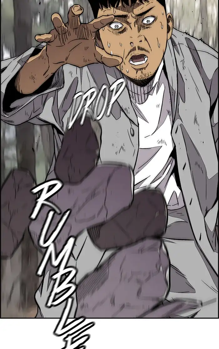 Wind Breaker Chapter 316 page 93