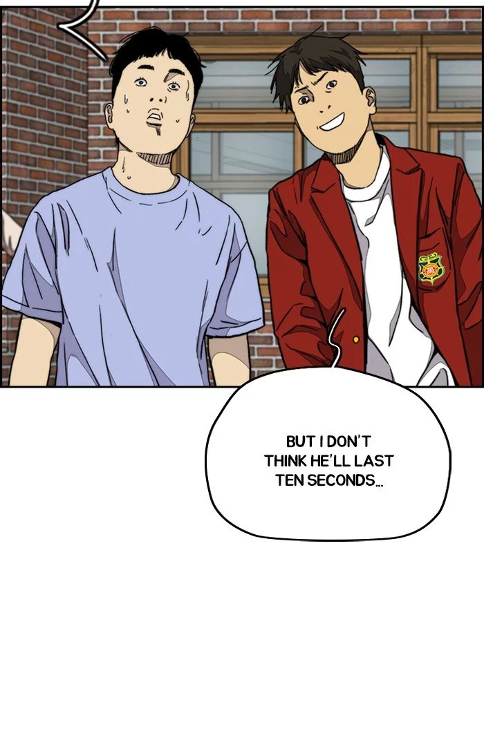 Wind Breaker Chapter 317 page 94