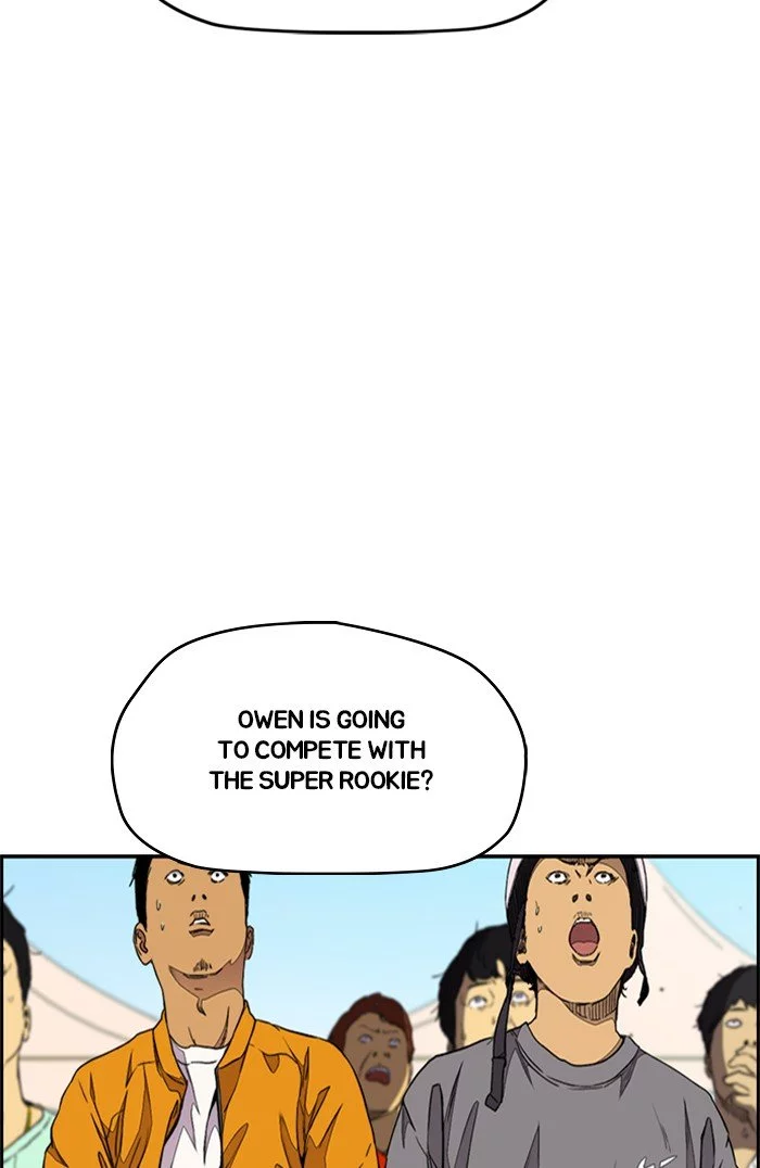 Wind Breaker Chapter 320 page 6