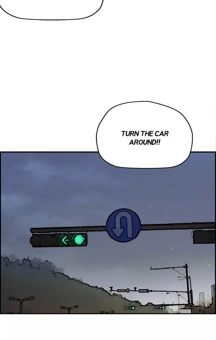 Wind Breaker Chapter 315 page 94