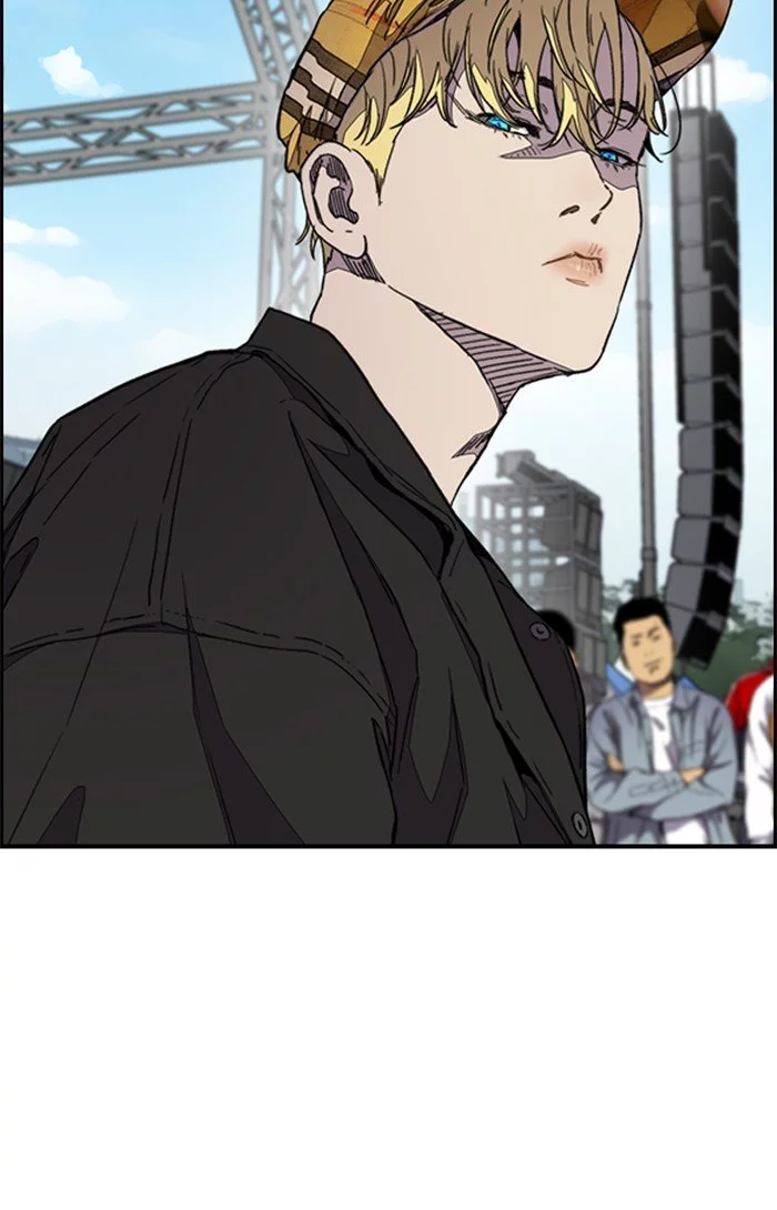 Wind Breaker Chapter 320 page 67