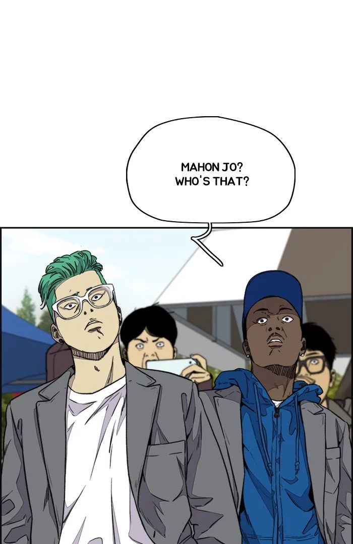 Wind Breaker Chapter 320 page 71