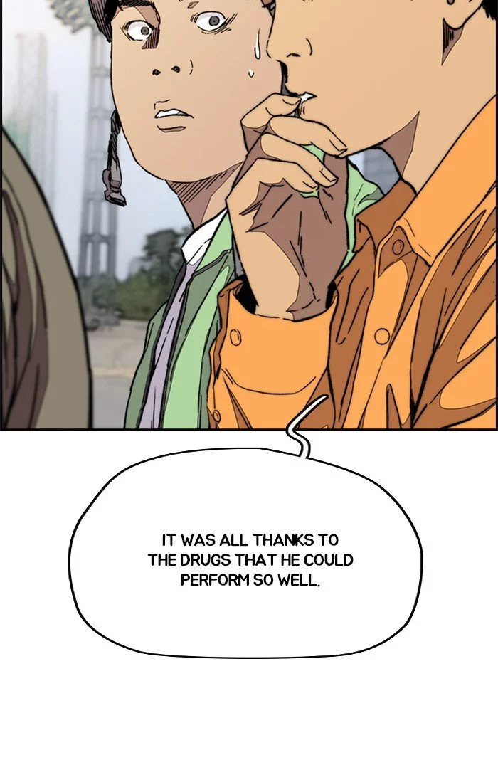 Wind Breaker Chapter 320 page 96