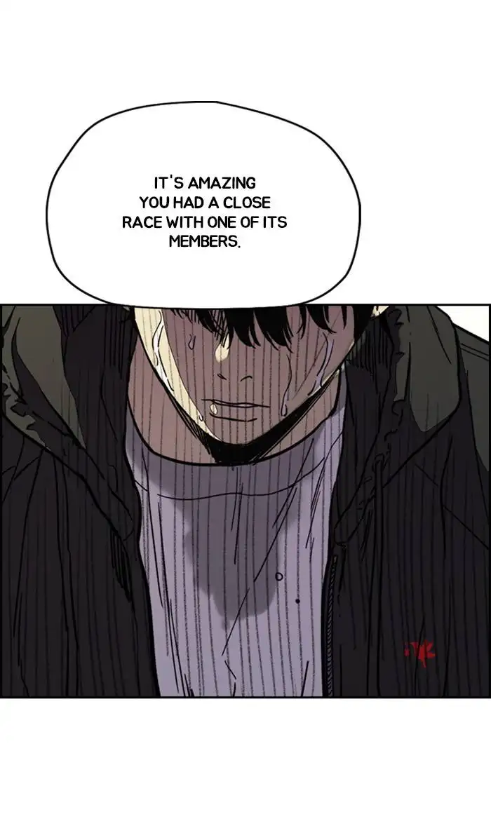 Wind Breaker Chapter 327 page 25