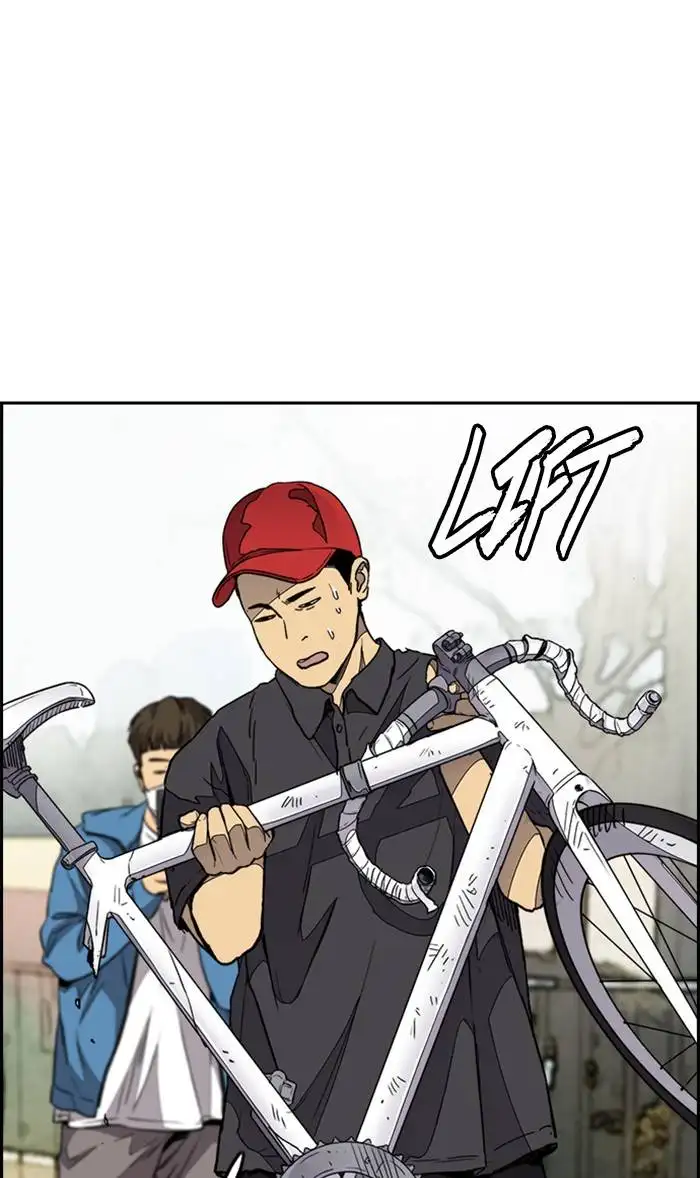 Wind Breaker Chapter 327 page 38