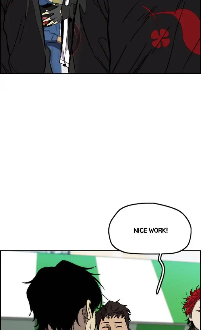 Wind Breaker Chapter 327 page 22
