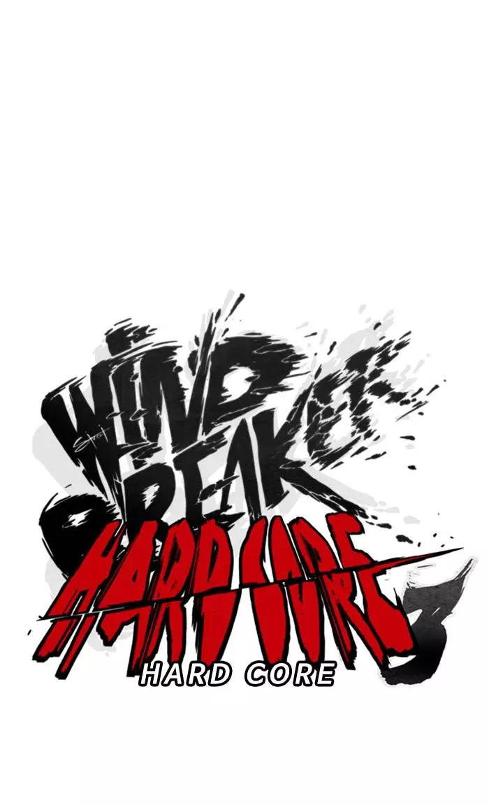 Wind Breaker Chapter 323 page 16