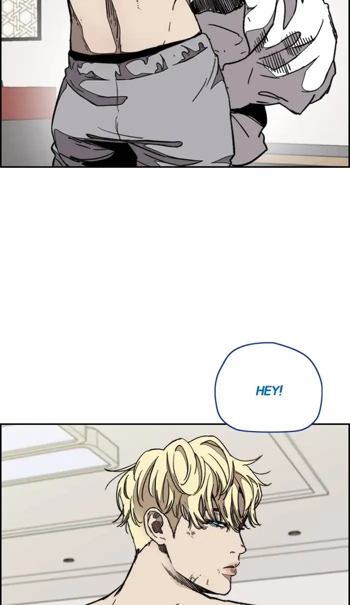 Wind Breaker Chapter 327 page 77
