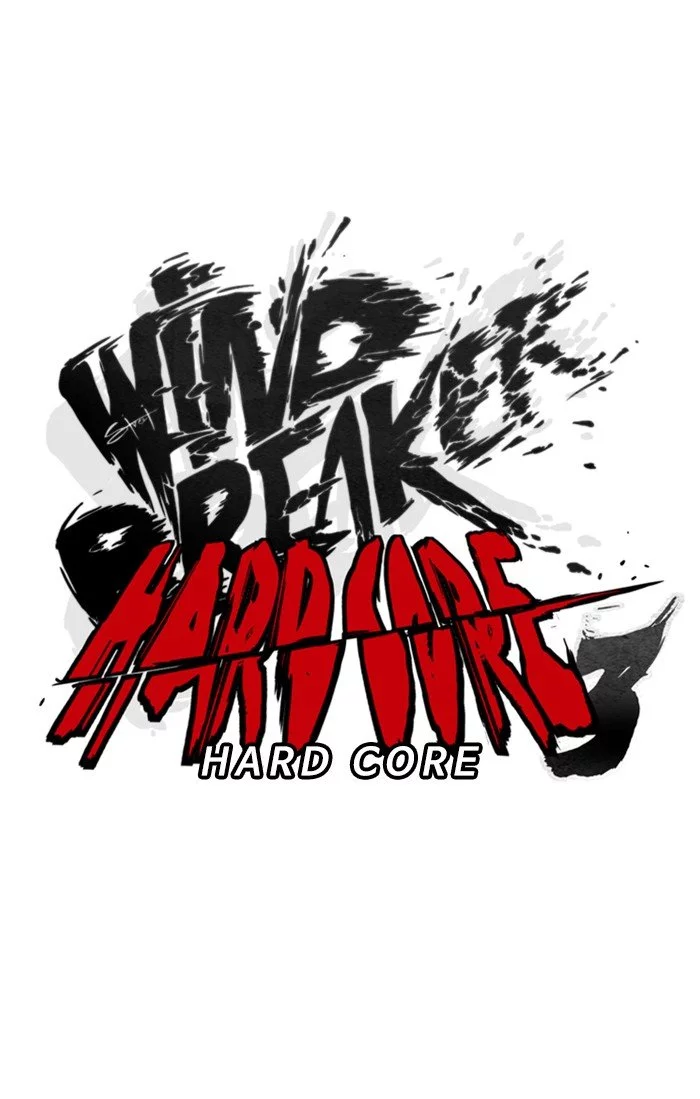 Wind Breaker Chapter 319 page 41