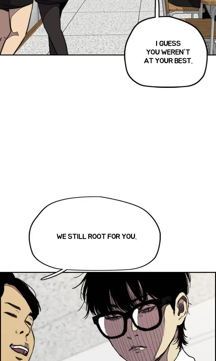 Wind Breaker Chapter 327 page 105