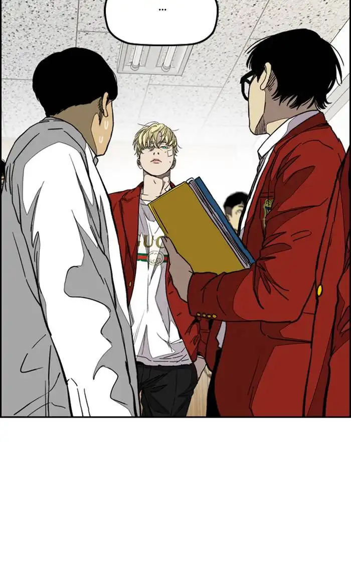 Wind Breaker Chapter 327 page 109