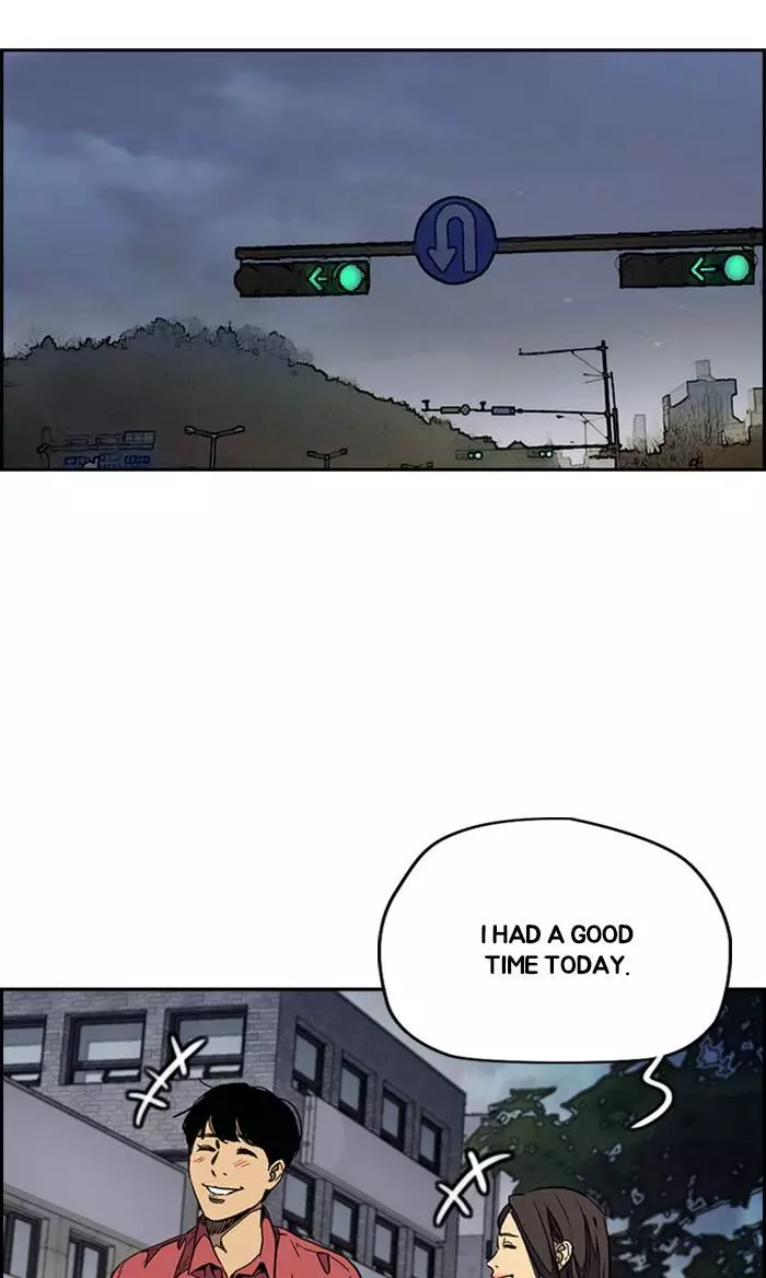 Wind Breaker Chapter 323 page 35
