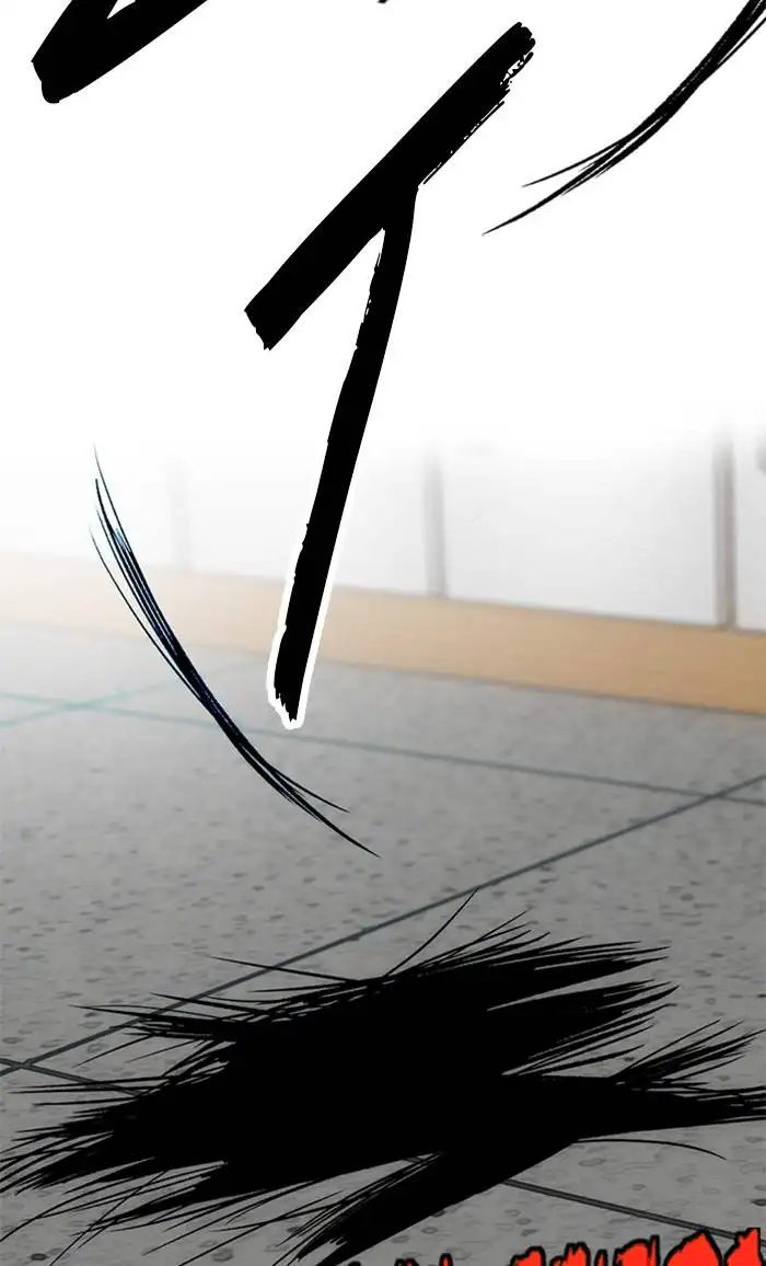 Wind Breaker Chapter 327 page 133